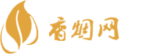 中山买进口免税香烟